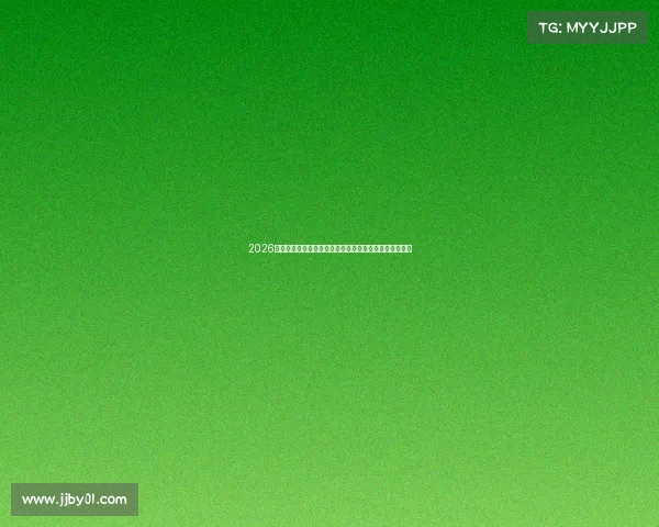 2026年军队文职人员公开招考今日启动全国报名通道正式开启