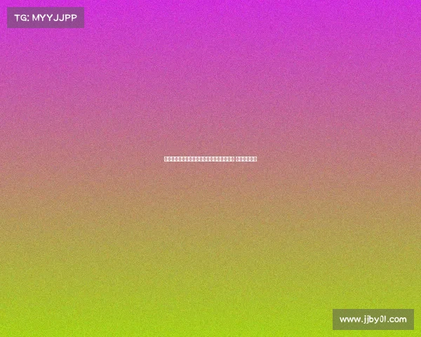 全国博士后创新创业大赛金奖总数居全国首位 助力创新发展